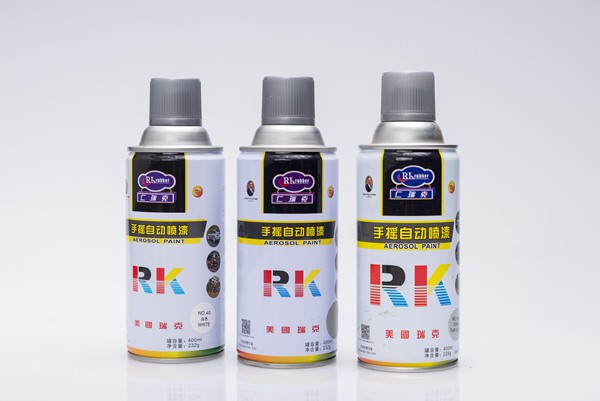 自动手喷漆