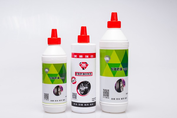 防冻轮胎防锈自补液