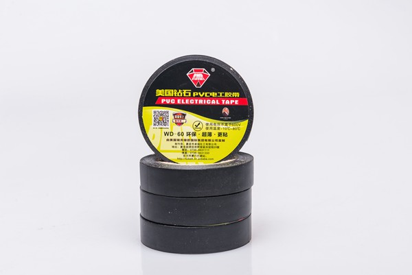 电工胶布
