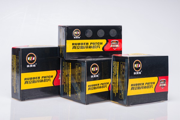 真空胎冷补胶片
