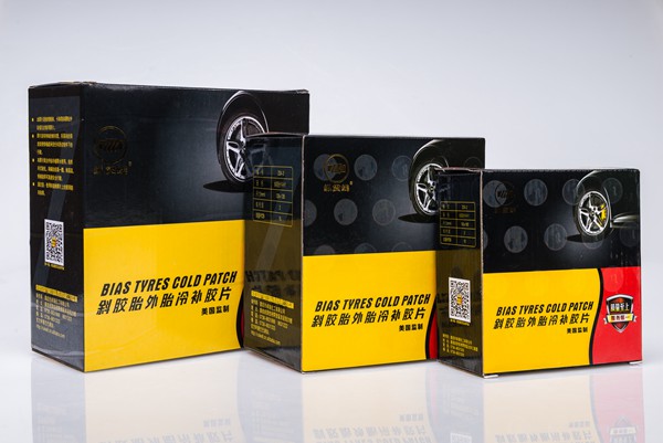 斜胶外胎冷补胶片
