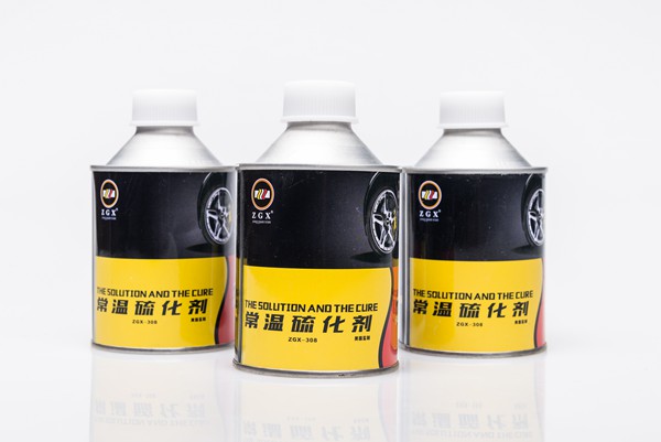 常温硫化剂