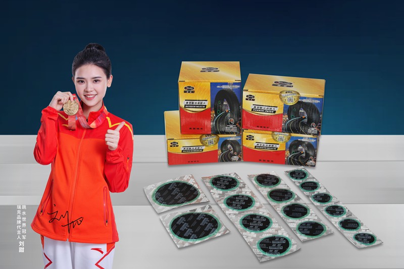 28-tubeless tire repair patch