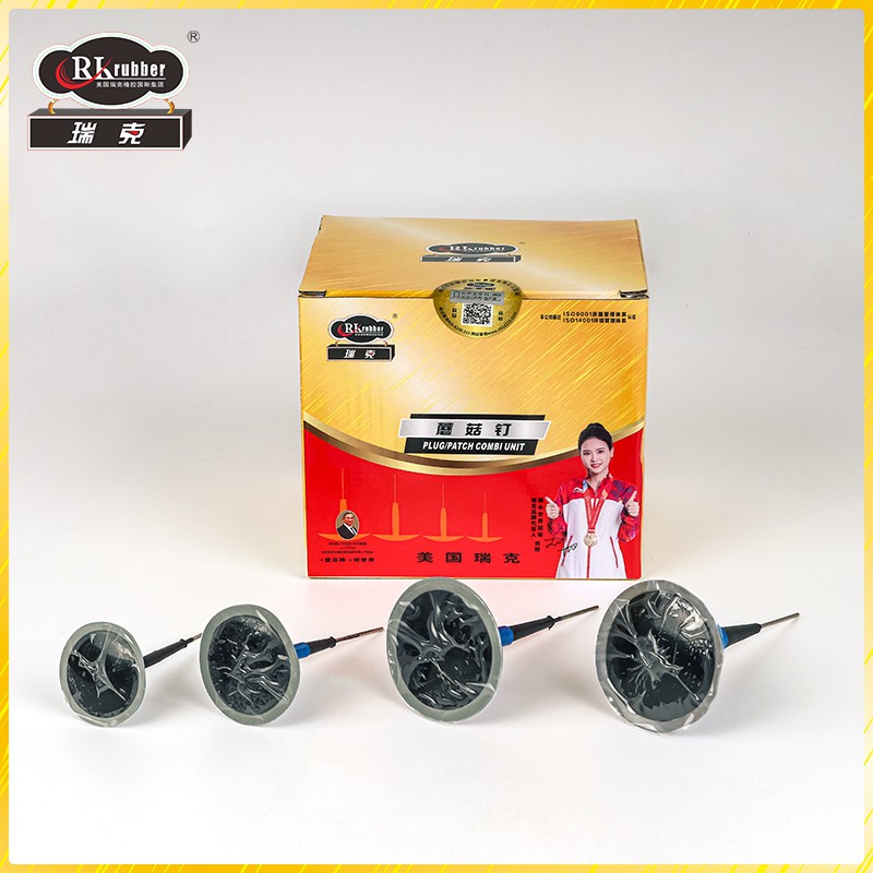 8-瑞克美式蘑菇钉M1-M4