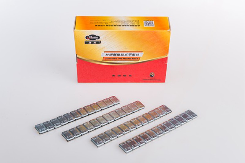 11-汽车平衡粘块